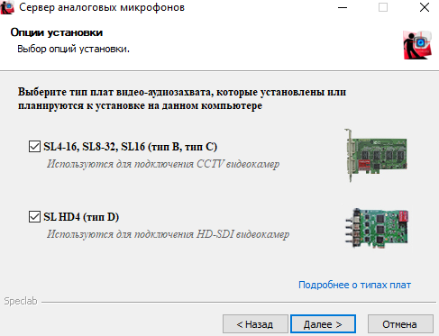 city-setup-38