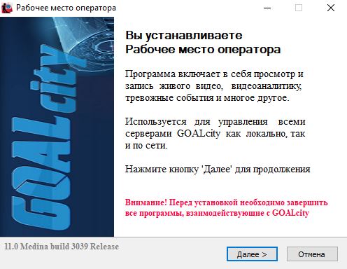 client_1