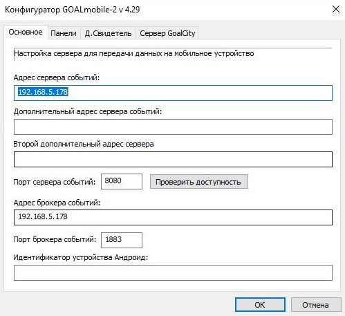 client_7