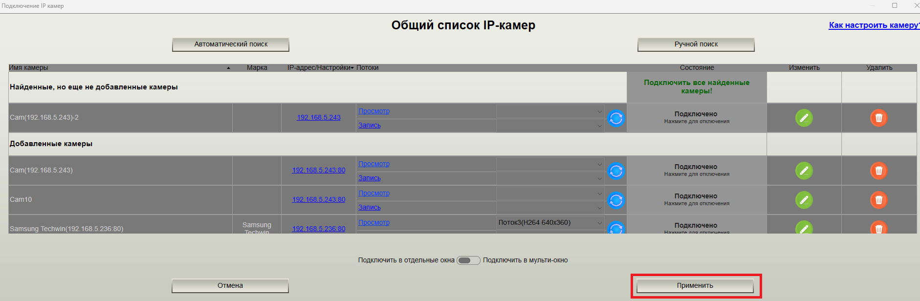 clip0063