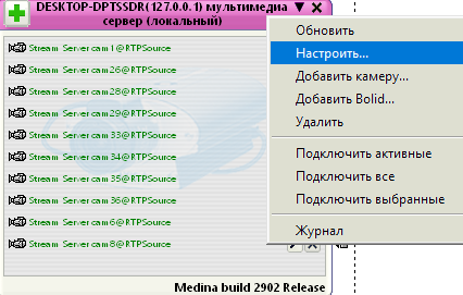 first-start-09