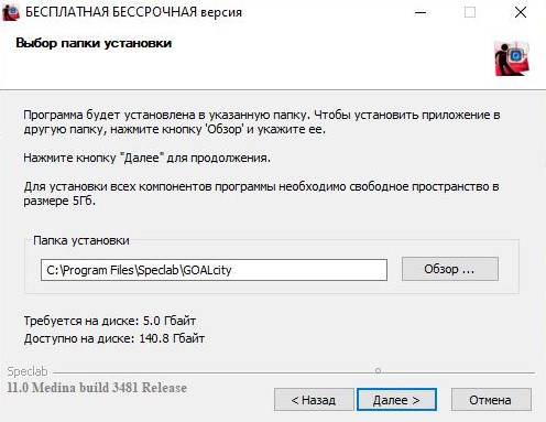 free_11