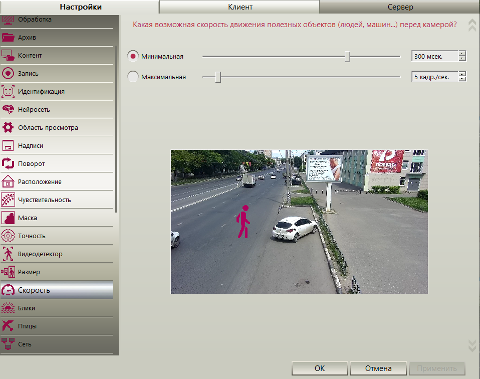 hmfile_hash_00eec894