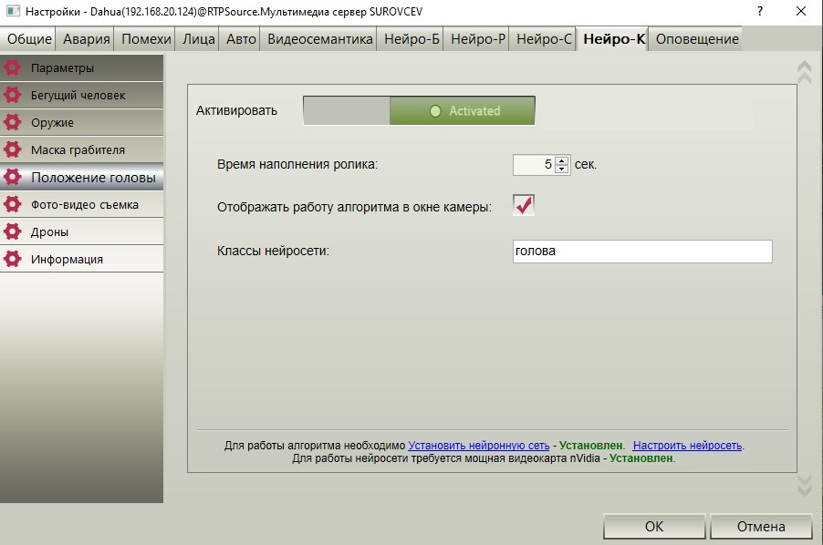 hmfile_hash_07477d88 hmfile_hash_07477d88