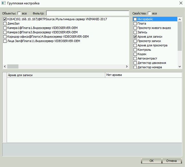 hmfile_hash_0ca65b04 hmfile_hash_0ca65b04