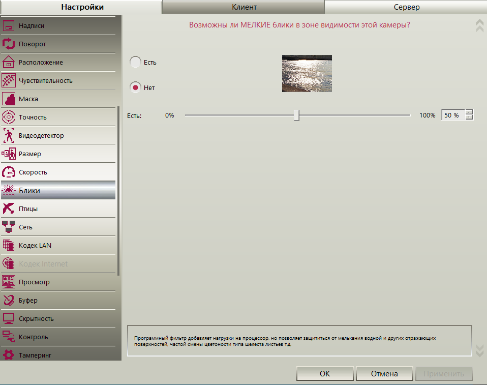 hmfile_hash_311b6b30