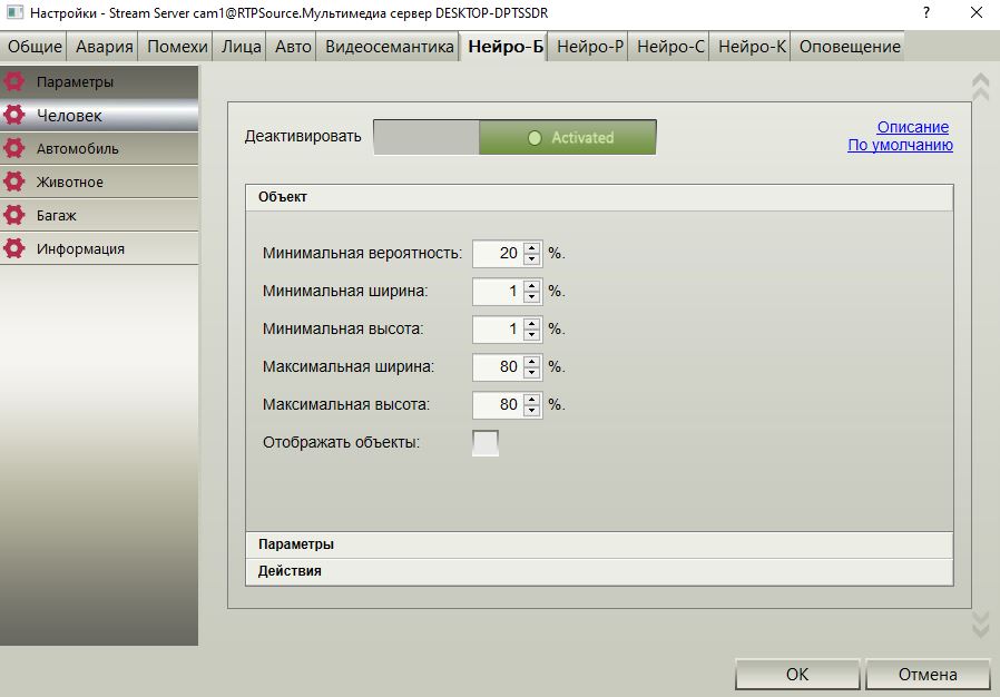 hmfile_hash_3306f34b hmfile_hash_3306f34b