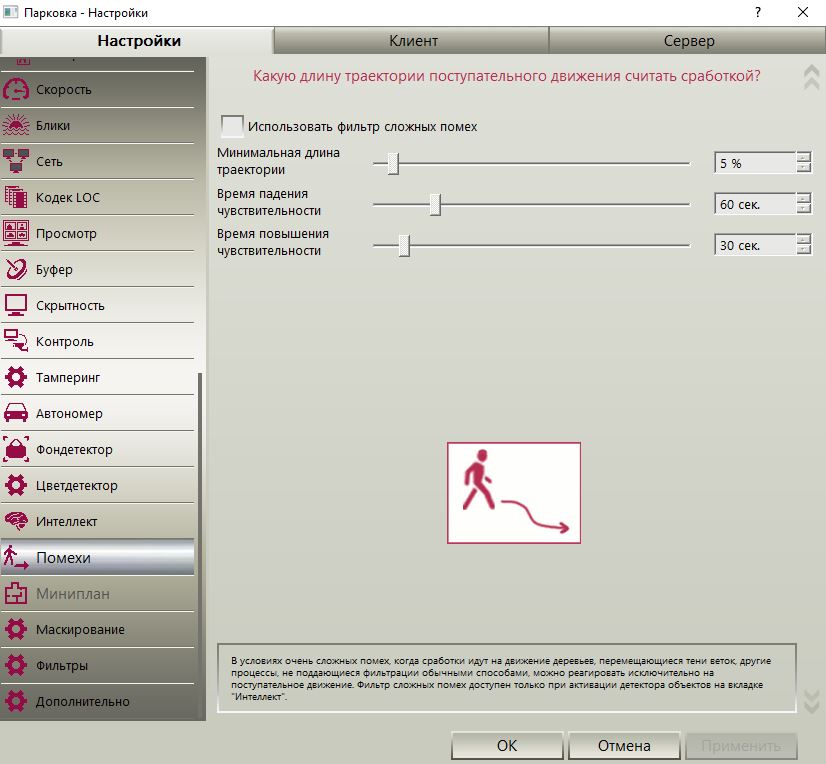 hmfile_hash_35c9f674