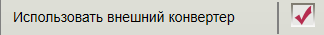 hmfile_hash_39e9b476