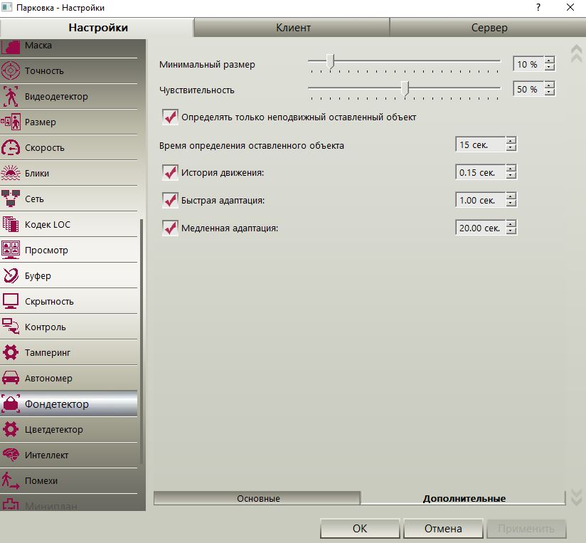 hmfile_hash_41c026c8
