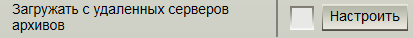 hmfile_hash_556dfccf