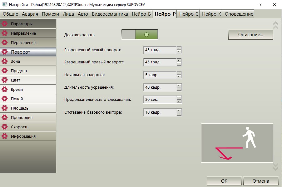 hmfile_hash_5b9edce0