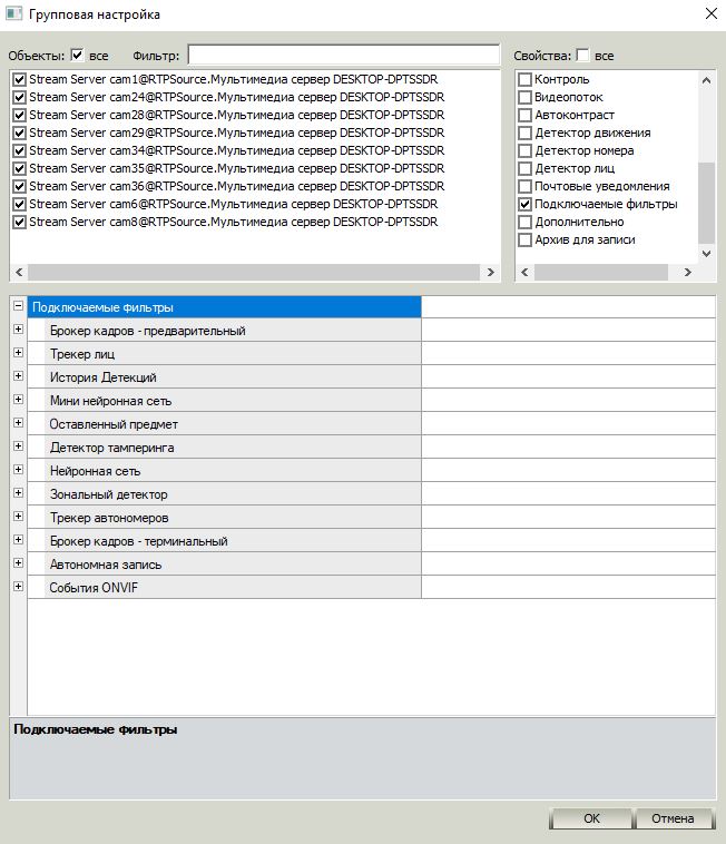 hmfile_hash_61188830c