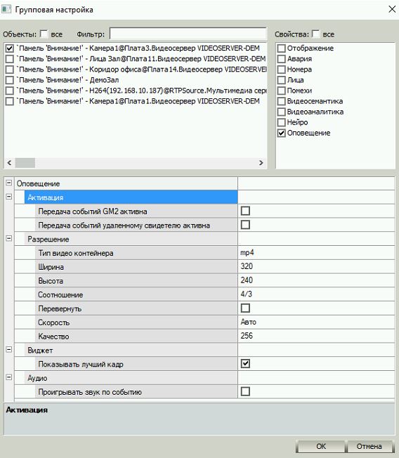 hmfile_hash_64019a22 hmfile_hash_64019a22