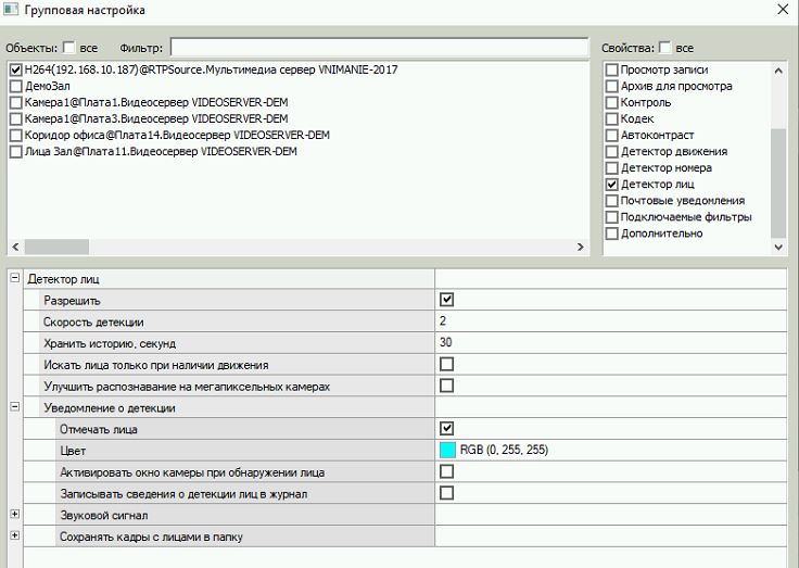 hmfile_hash_6c6c2cd5