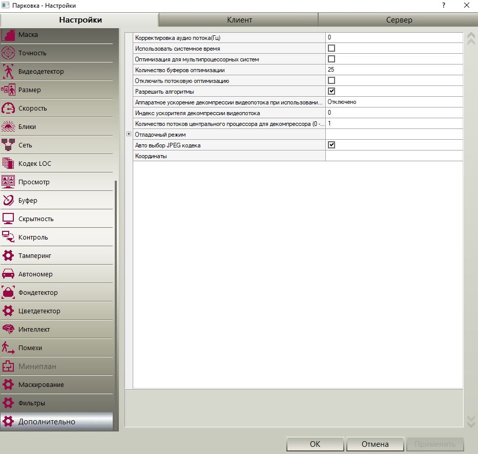 hmfile_hash_74e7ec28