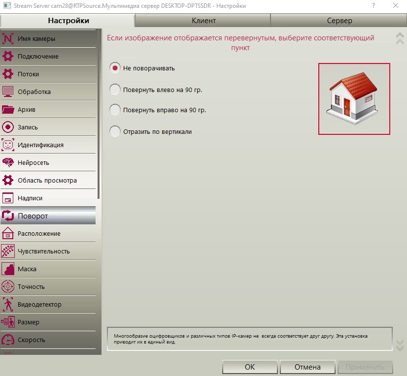 hmfile_hash_76818ef8