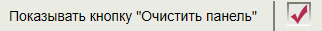 hmfile_hash_77fe942d