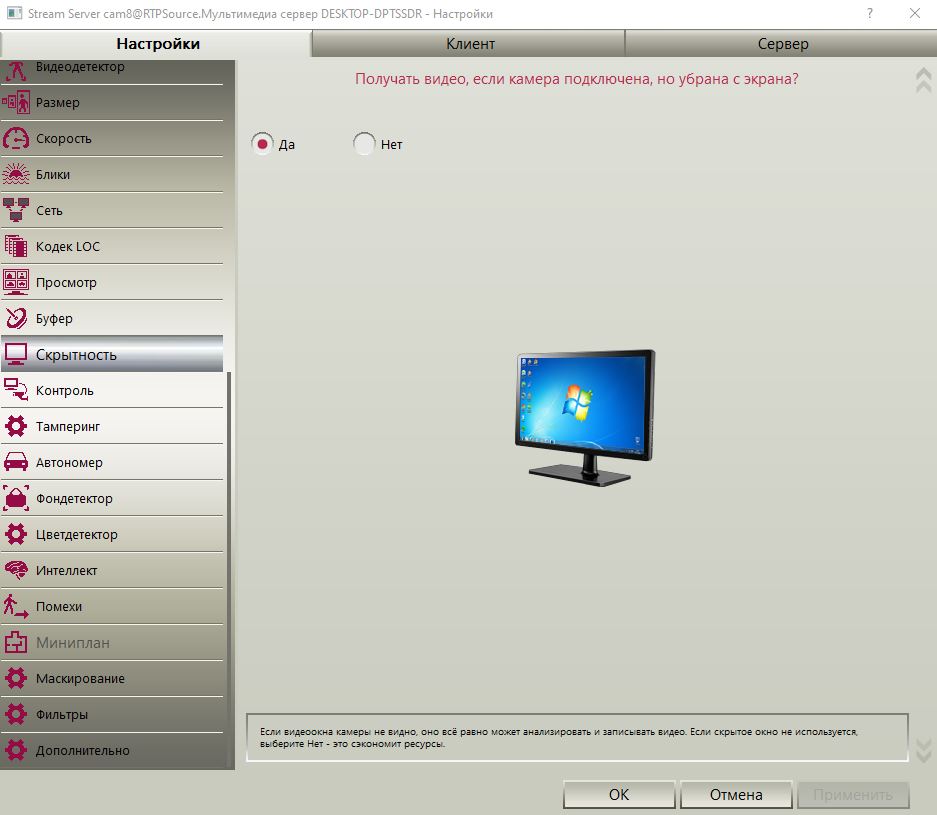 hmfile_hash_7c787d10