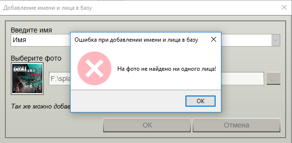 hmfile_hash_80275204
