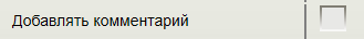 hmfile_hash_8597bc86