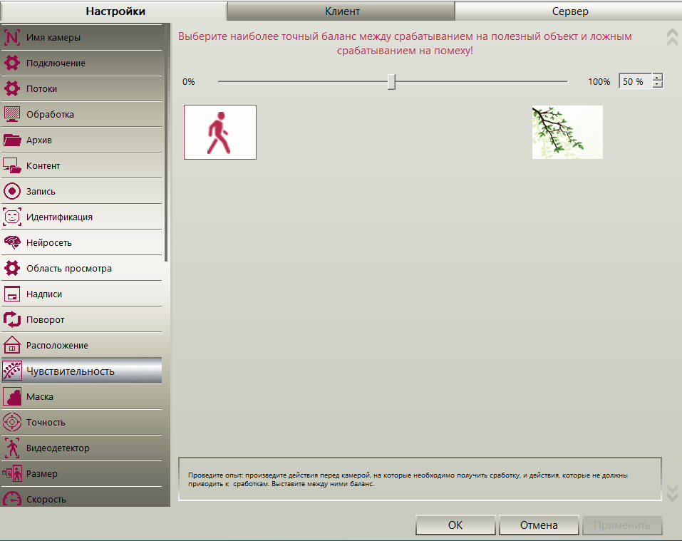 hmfile_hash_8b8bf359