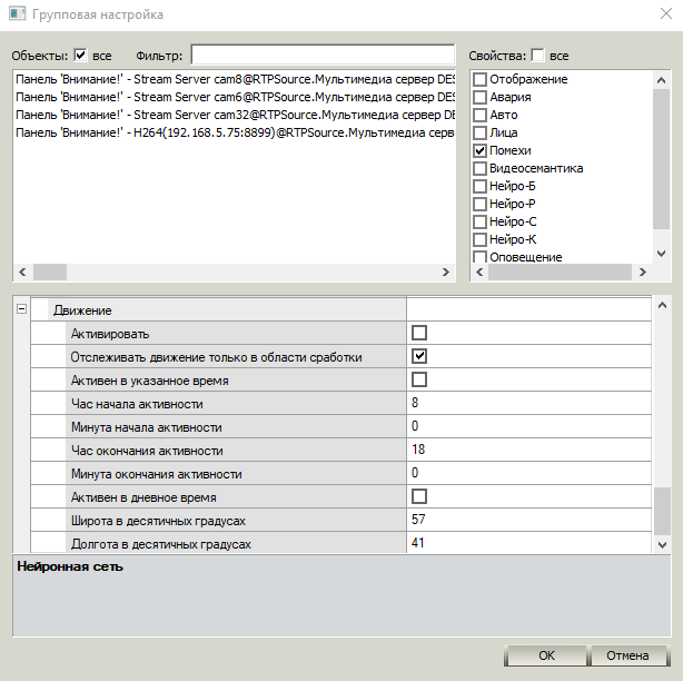hmfile_hash_8ced3c74