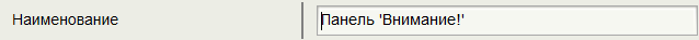 hmfile_hash_98eee994