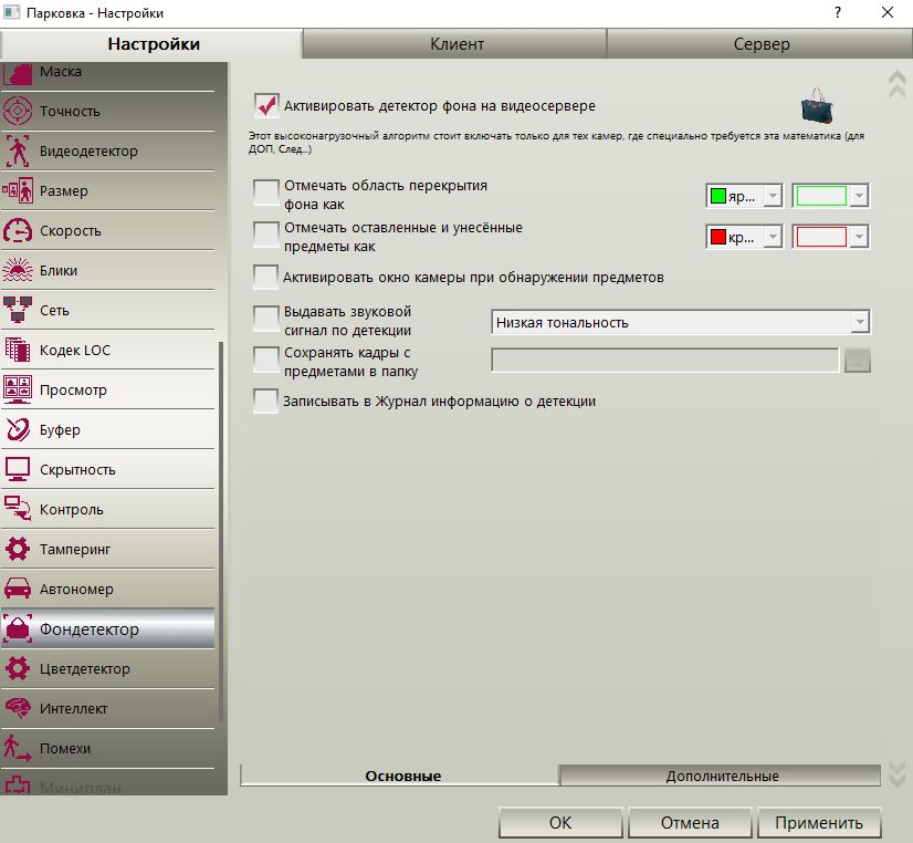 hmfile_hash_9a164189