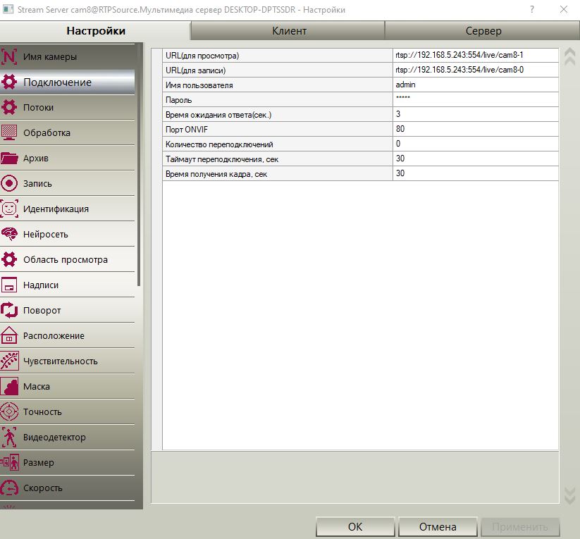 hmfile_hash_9dc9398c