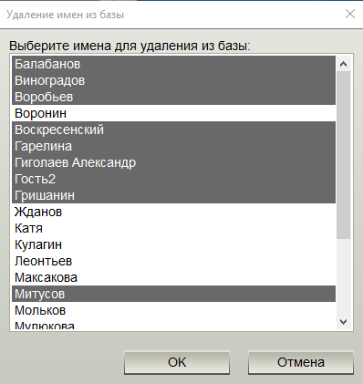 hmfile_hash_a8649aee