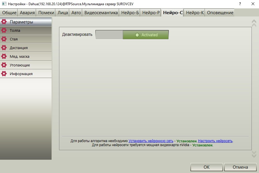 hmfile_hash_a8fdb58a hmfile_hash_a8fdb58a