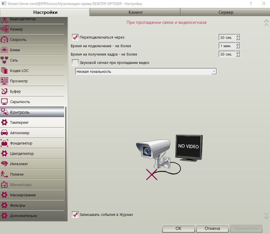 hmfile_hash_adfc767a