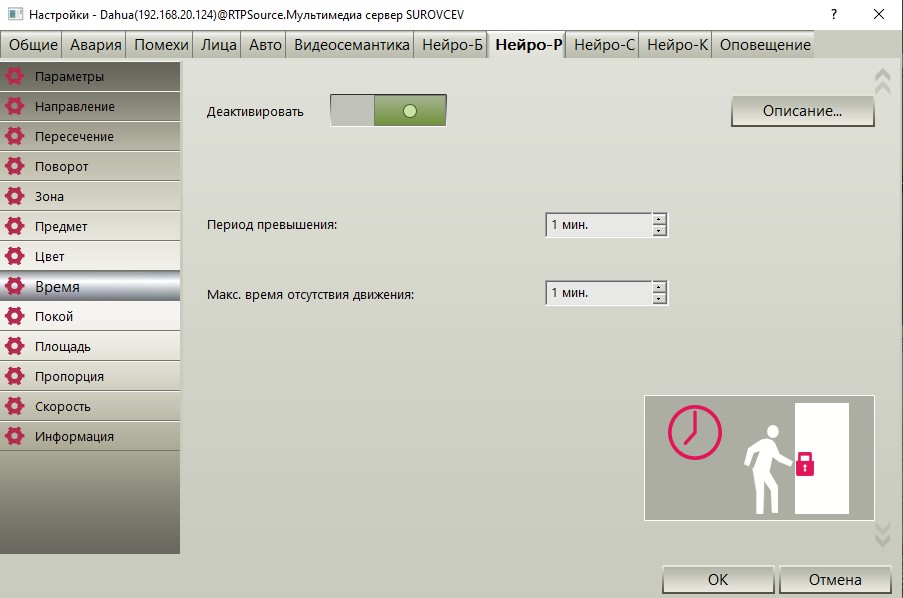 hmfile_hash_b811c3d0