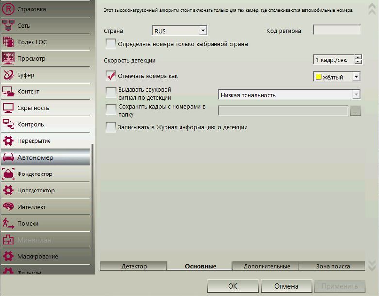 hmfile_hash_d005444e