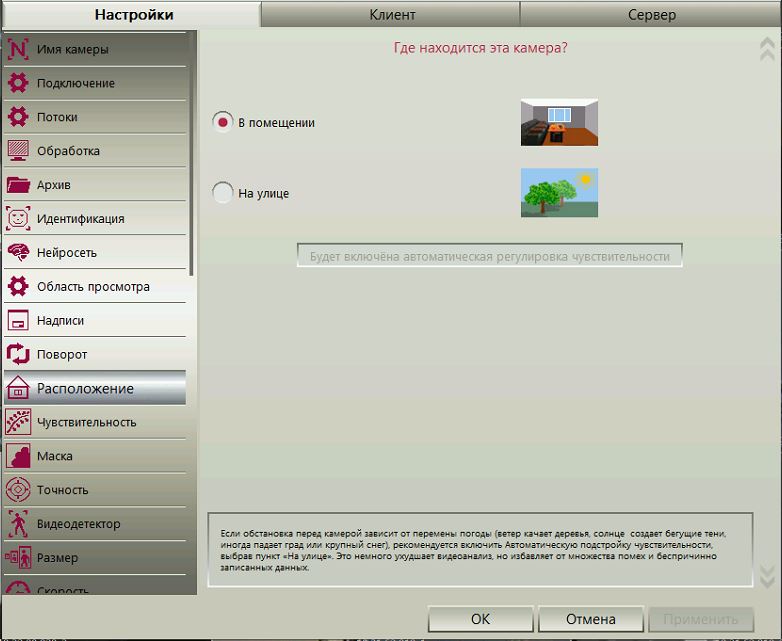 hmfile_hash_d7f40a3b
