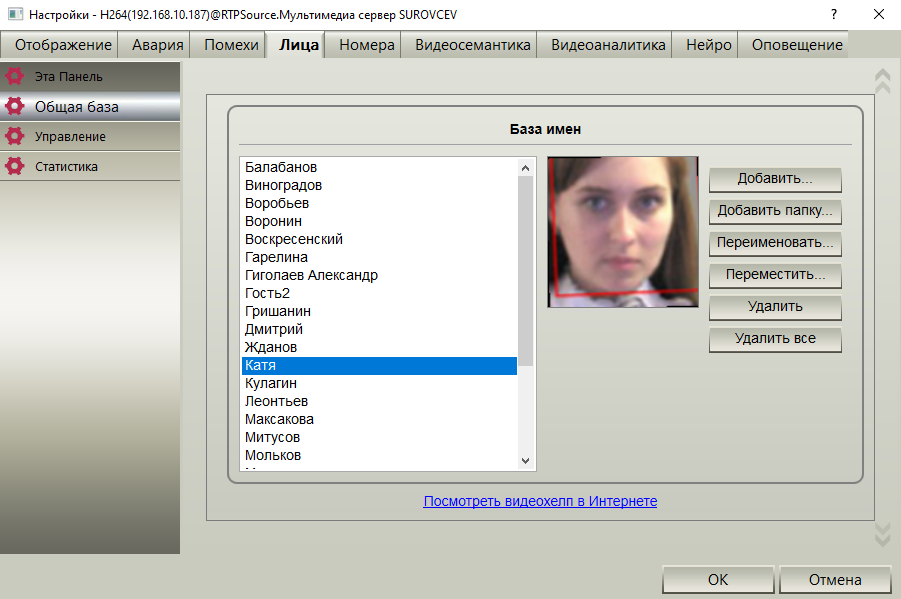 hmfile_hash_df492ca2