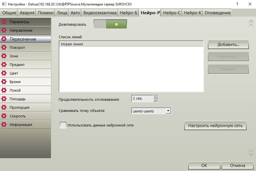 hmfile_hash_dfe2fd59 hmfile_hash_dfe2fd59