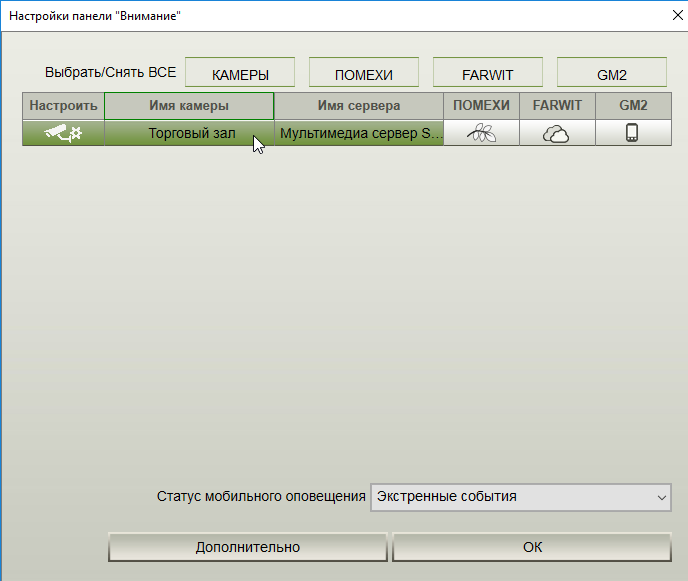 hmfile_hash_e59e8ef6 hmfile_hash_e59e8ef6