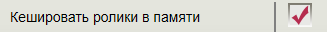hmfile_hash_eb667c46