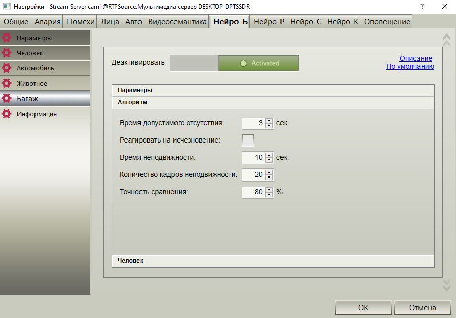 hmfile_hash_f71c650e hmfile_hash_f71c650e