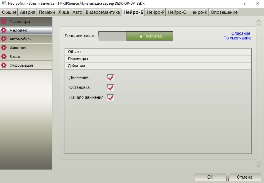 hmfile_hash_fcafab84 hmfile_hash_fcafab84