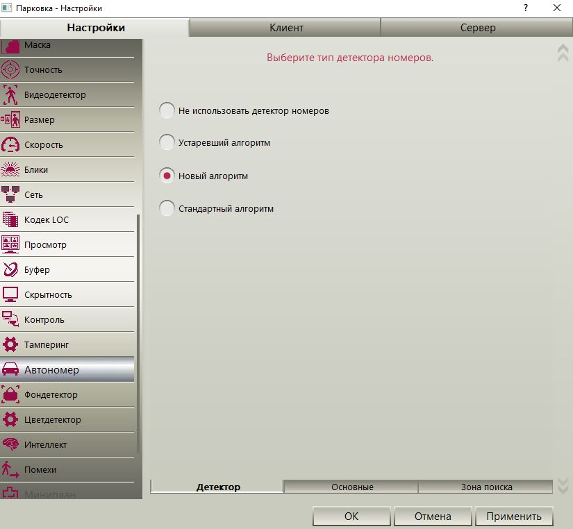 hmfile_hash_fd652de8