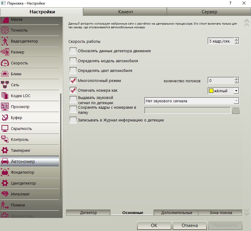 hmfile_hash_fd652de809