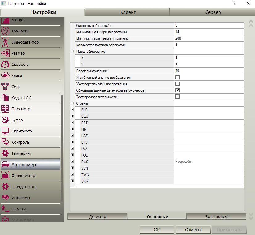 hmfile_hash_fd652de84