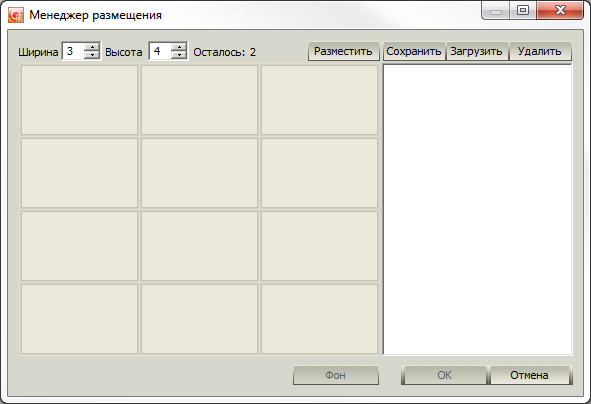 main-menu-04 main-menu-04