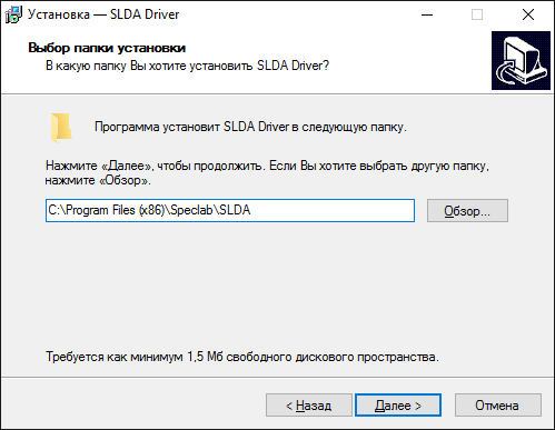 slda-04 slda-04