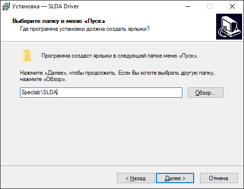 slda-05 slda-05