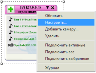 vss-07 vss-07