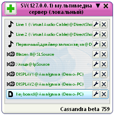 amalgama-04